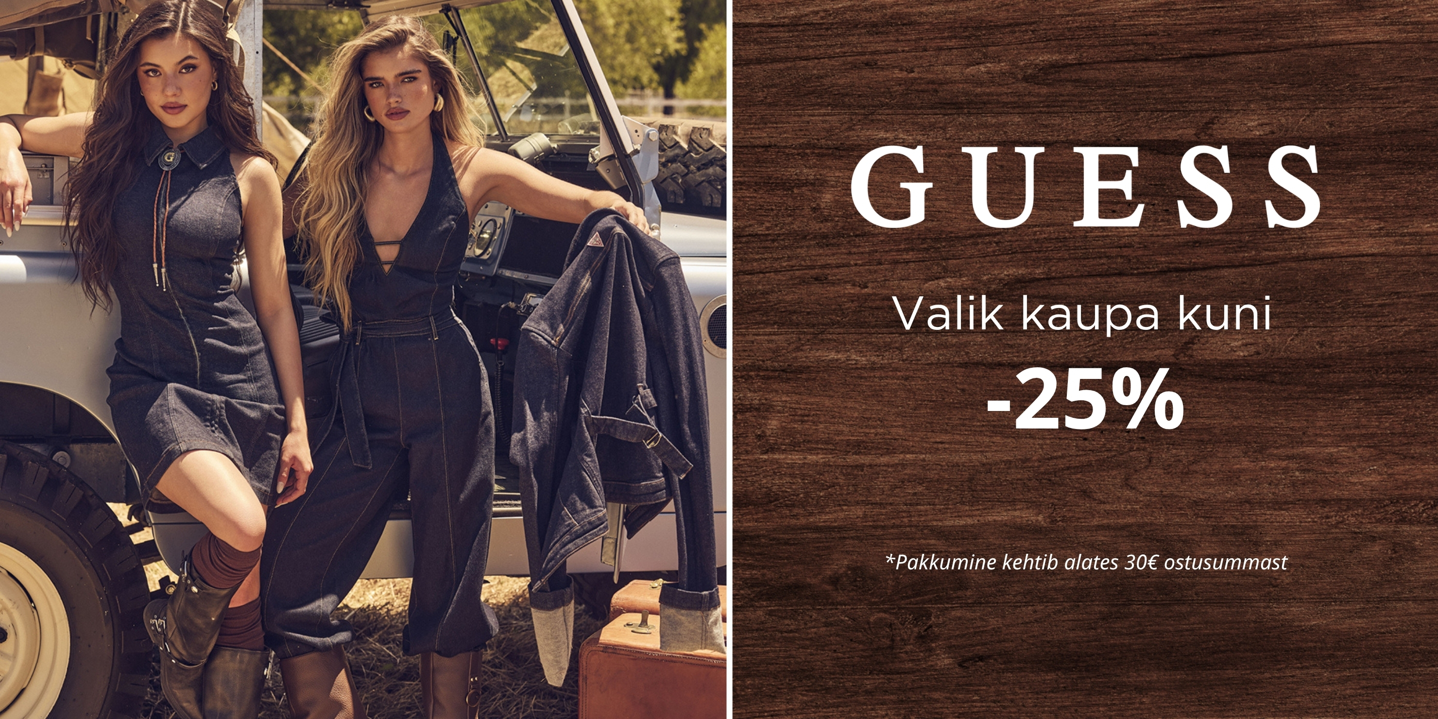 Guess 2960x1480.jpg