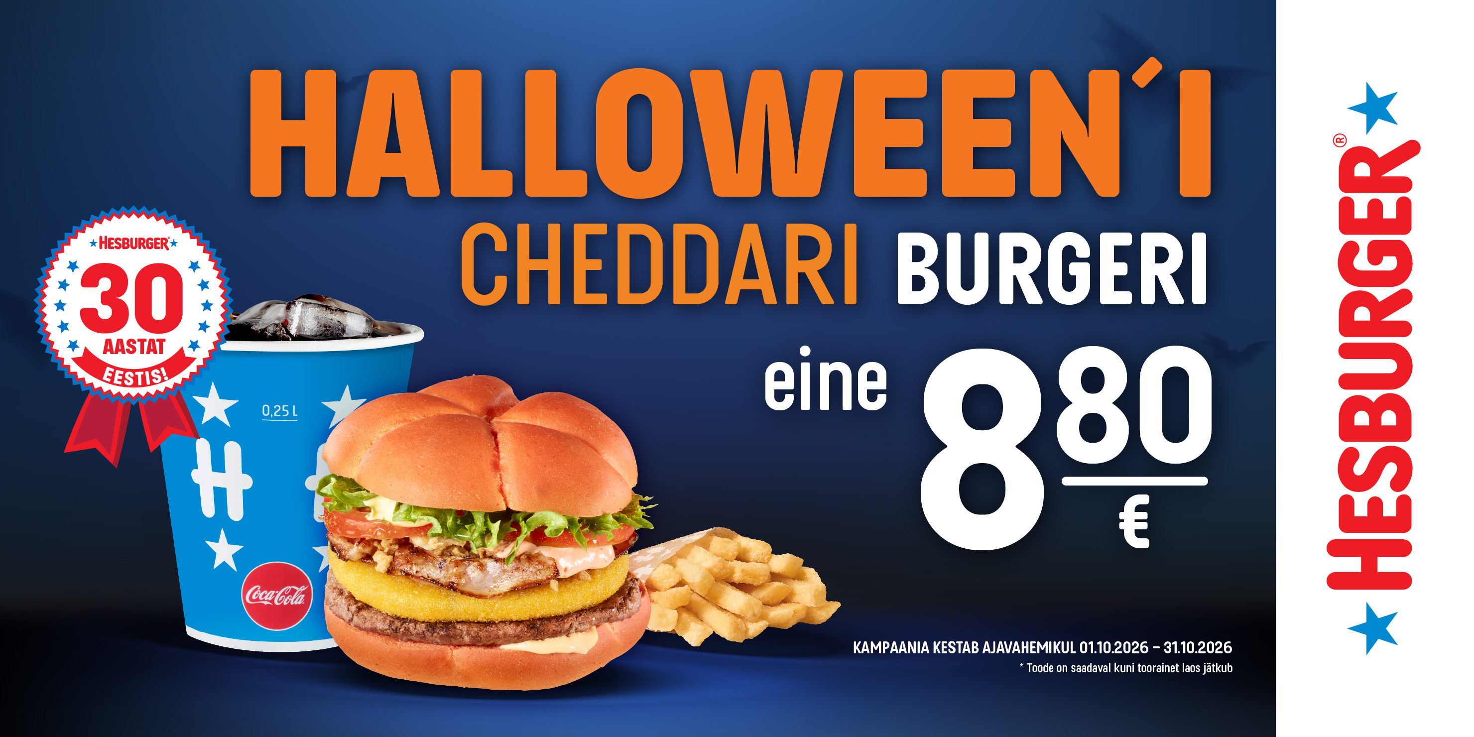 EST_OCT26_shopping-centres-banner_2960x1480px.jpg