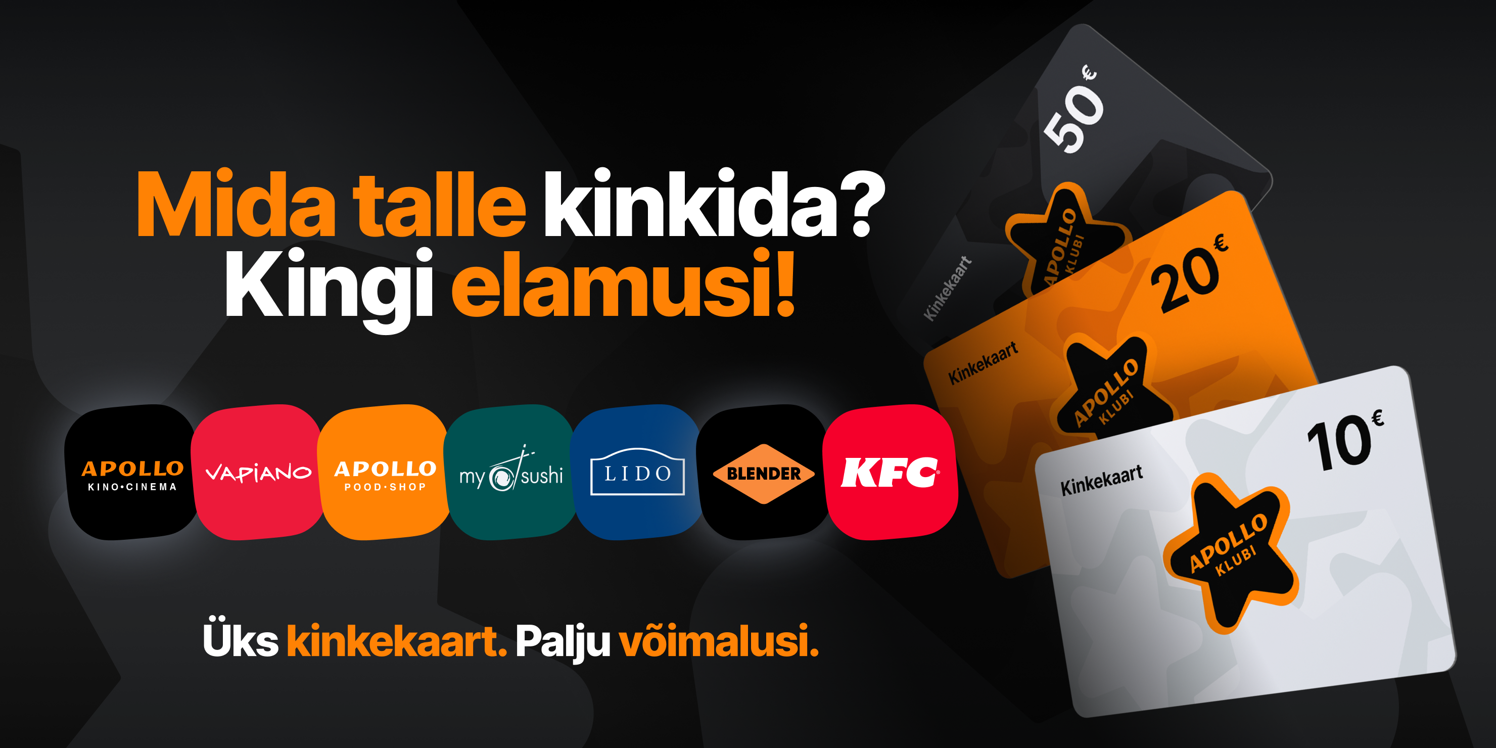 ApolloClub_GiftCard_Banner_2960x1480.png